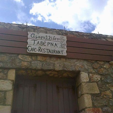 شقة Apartament Leon Maleme Do 6 Os. المظهر الخارجي الصورة